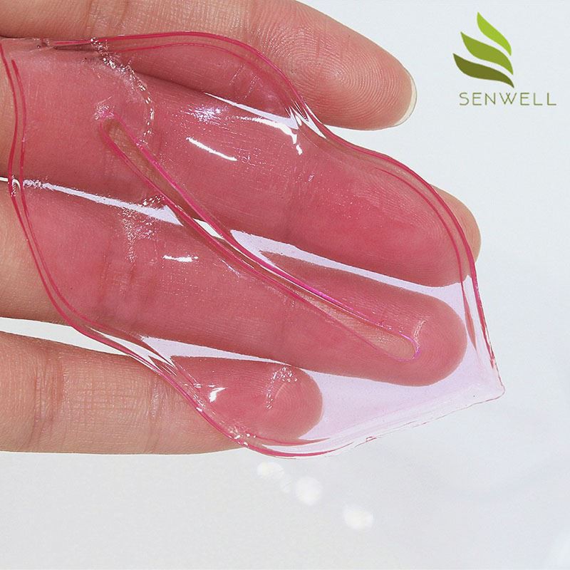 Хидратантна