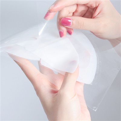 Нова формула маске за лице која нестаје подиже лепоту преко ноћи на нови ниво